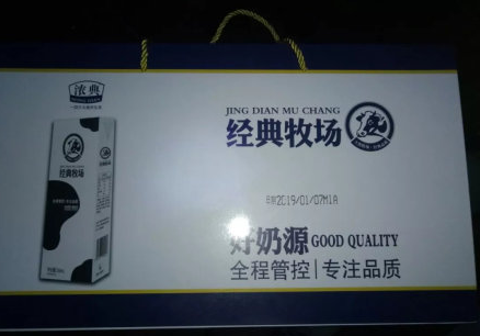 微信图片_20200309152726.png