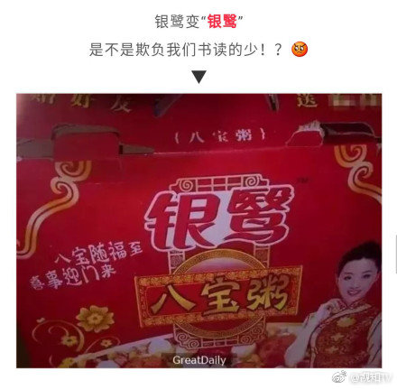 微信图片_20200309153421.jpg