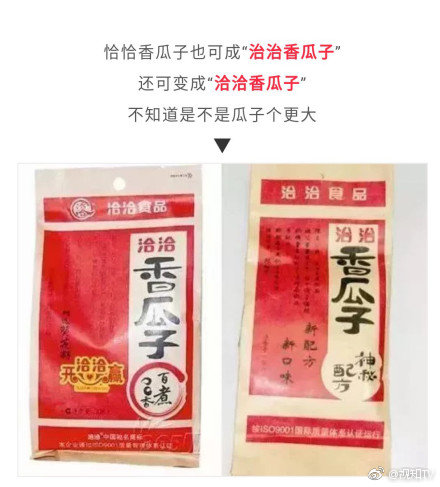 微信图片_20200309153436.jpg