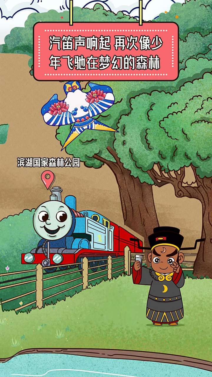 来自蜗牛村慢美术的霸都圈